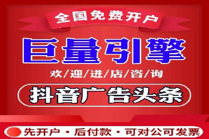百度竞价案例：打造爆款广告案例解析